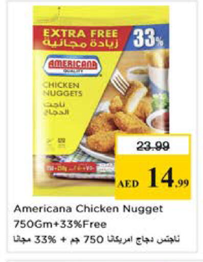 available at Nesto Hypermarket in UAE - Dubai