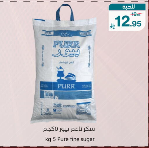 available at ميرا مارت مول in مملكة العربية السعودية, السعودية, سعودية - جدة