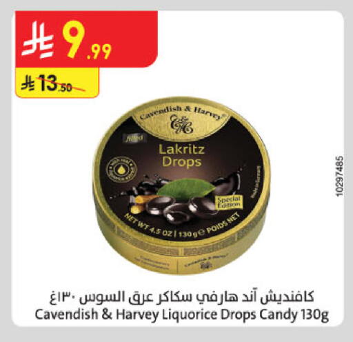 available at Danube in KSA, Saudi Arabia, Saudi - Tabuk