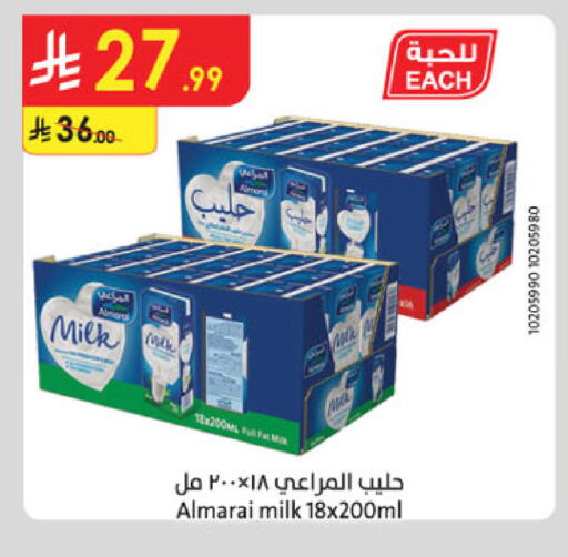 available at Danube in KSA, Saudi Arabia, Saudi - Unayzah