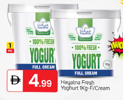 available at سوق طلال in الإمارات العربية المتحدة , الامارات - دبي