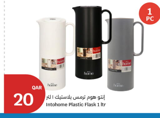 available at City Hypermarket in Qatar - Al Wakra