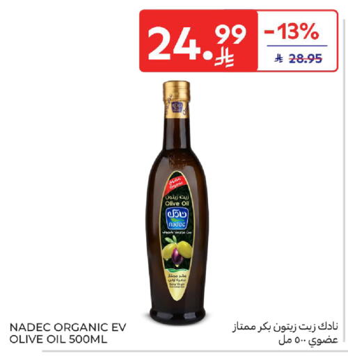 available at Carrefour in KSA, Saudi Arabia, Saudi - Buraidah