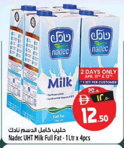 available at Safari Hypermarket  in UAE - Sharjah / Ajman