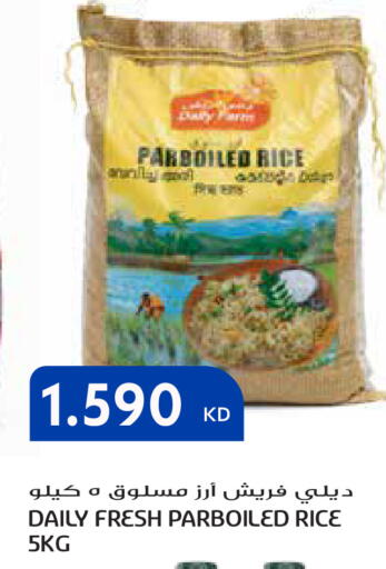 available at Grand Hyper in Kuwait - Kuwait City