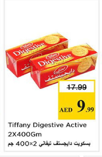 available at Nesto Hypermarket in UAE - Abu Dhabi