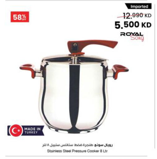 available at مركز سلطان in الكويت - محافظة الأحمدي