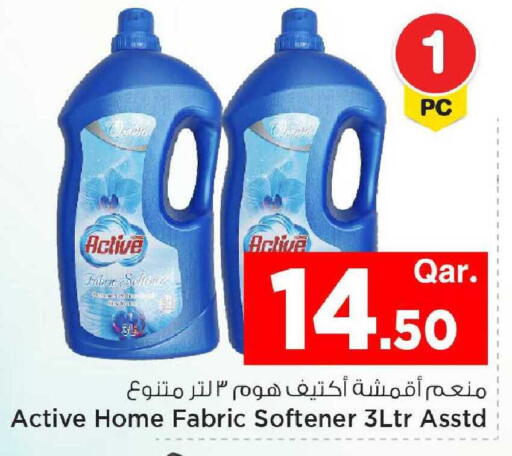 available at Mark & Save  in Qatar - Al-Shahaniya