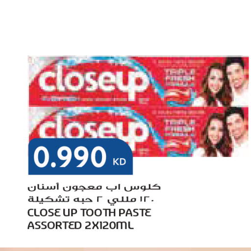 available at جراند كوستو in الكويت - مدينة الكويت