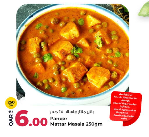 available at Rawabi Hypermarket in Qatar - Al-Shahaniya