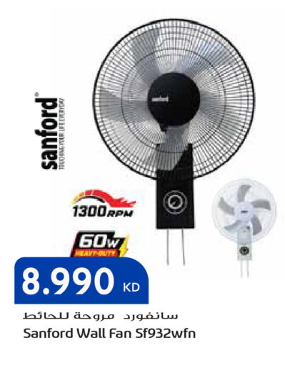 available at Grand Hyper in Kuwait - Ahmadi Governorate