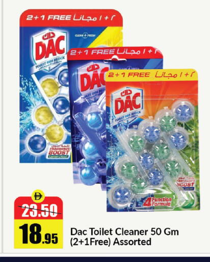 Lemon available at Al Aswaq Hypermarket in UAE - Sharjah / Ajman