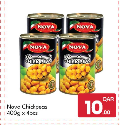 Peas available at جي-ماكس هايبرماركت in قطر - الدوحة