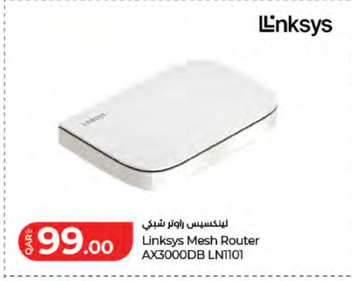 available at لولو هايبرماركت in قطر - الشمال