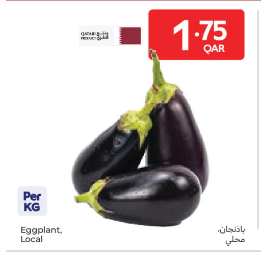 Eggplant from Qatar available at Carrefour in Qatar - Al Rayyan