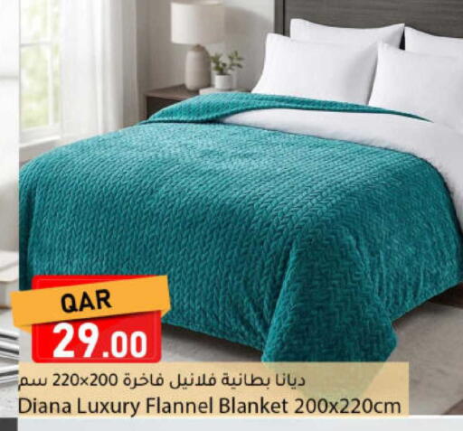 available at دانا ماركت in قطر - الدوحة