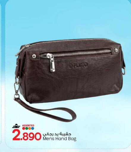 available at MARK & SAVE in Oman - Sohar