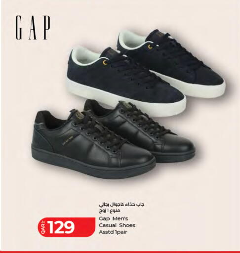 available at LuLu Hypermarket in Qatar - Al Shamal