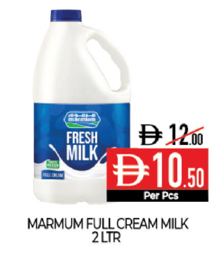 available at Delice Supermarket in UAE - Abu Dhabi