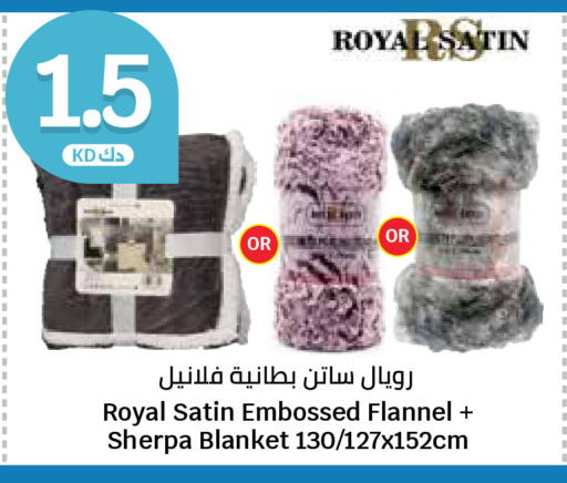 available at سيتي هايبرماركت in الكويت - محافظة الأحمدي