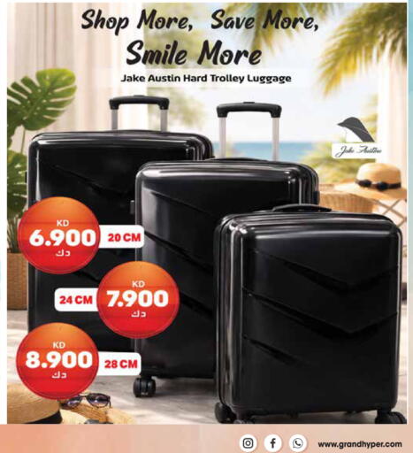 available at جراند هايبر in الكويت - محافظة الأحمدي