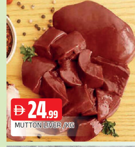 available at AL MADINA in UAE - Sharjah / Ajman