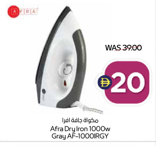 available at أدكووب in الإمارات العربية المتحدة , الامارات - أبو ظبي