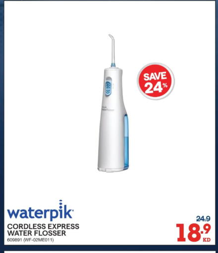 available at ×-سايت in الكويت - محافظة الأحمدي