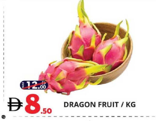 Dragon Fruit available at EXPRESS AL MADEENA HYPERMARKET LLC in UAE - Abu Dhabi