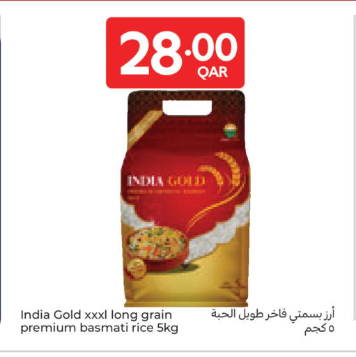 available at Carrefour in Qatar - Al Daayen