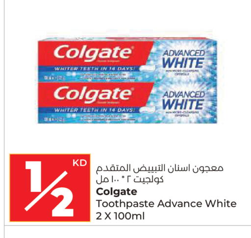 available at Lulu Hypermarket  in Kuwait - Ahmadi Governorate
