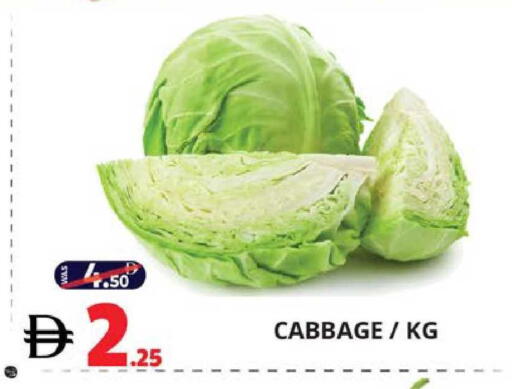 Cabbage available at EXPRESS AL MADEENA HYPERMARKET LLC in UAE - Abu Dhabi