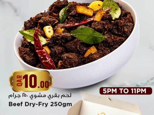 available at Marza Hypermarket in Qatar - Al-Shahaniya