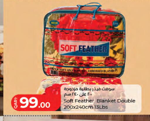 available at LuLu Hypermarket in Qatar - Al Rayyan