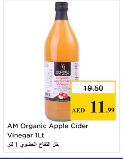 Apple available at Nesto Hypermarket in UAE - Ras al Khaimah