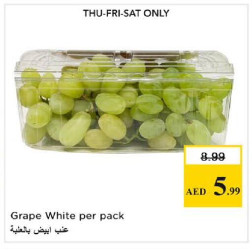 available at Nesto Hypermarket in UAE - Ras al Khaimah