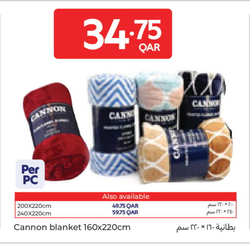 available at Carrefour in Qatar - Al Rayyan