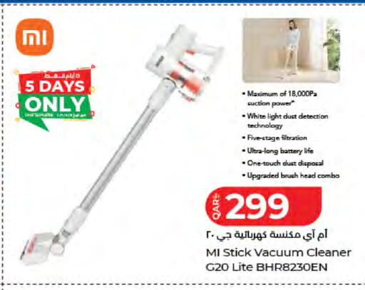 available at لولو هايبرماركت in قطر - الريان