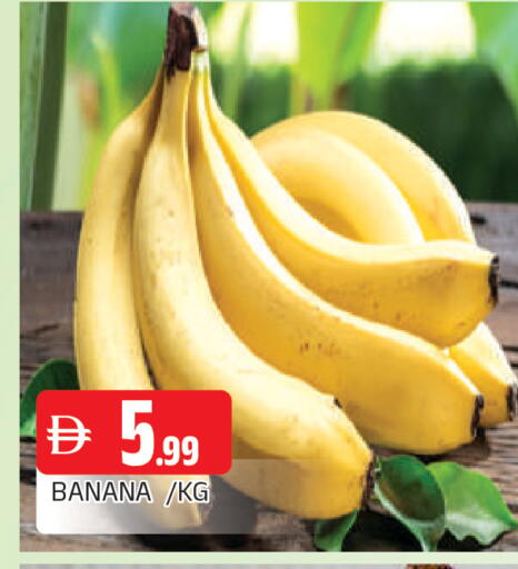 Banana available at AL MADINA in UAE - Sharjah / Ajman