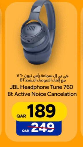 available at باريس هايبرماركت in قطر - الريان