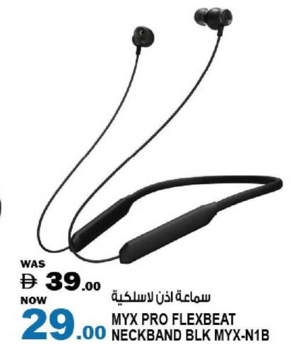 available at هاشم هايبرماركت in الإمارات العربية المتحدة , الامارات - الشارقة / عجمان