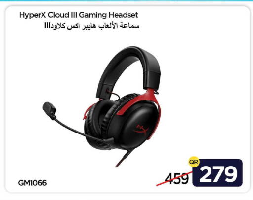 available at آي كونكت in قطر - الوكرة