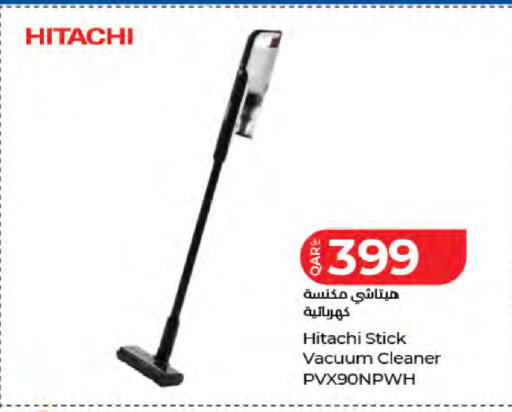 available at لولو هايبرماركت in قطر - الريان