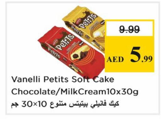 available at Nesto Hypermarket in UAE - Dubai
