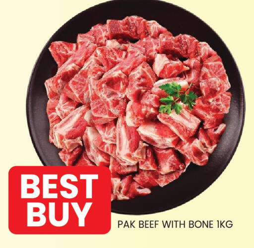 available at TALAL MARKET in UAE - Abu Dhabi