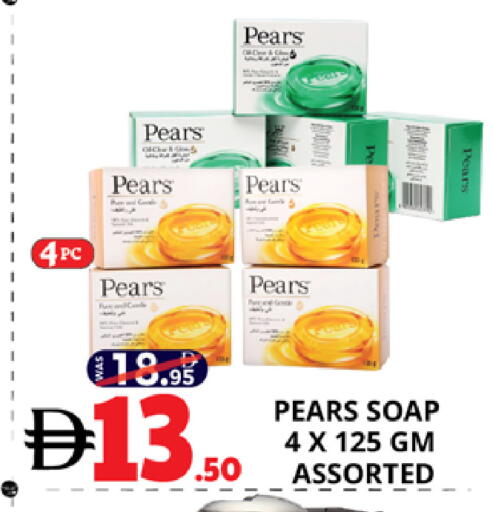 available at EXPRESS AL MADEENA HYPERMARKET LLC in UAE - Abu Dhabi