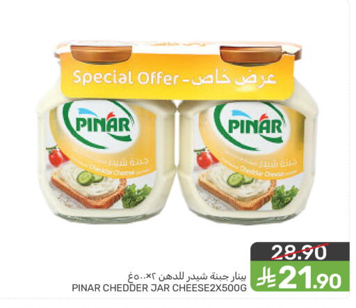 available at  مـزايــا in مملكة العربية السعودية, السعودية, سعودية - القطيف‎