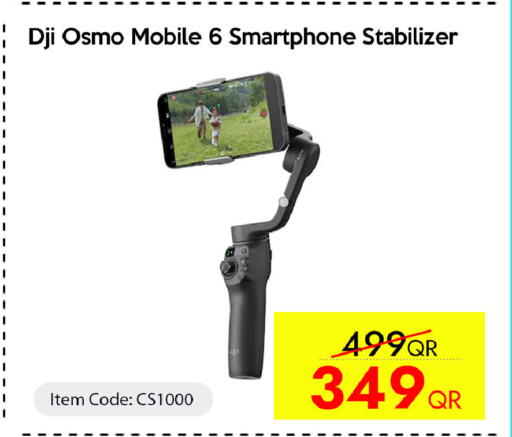 available at آي كونكت in قطر - الوكرة