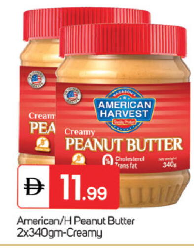 available at سوق طلال in الإمارات العربية المتحدة , الامارات - ٱلْفُجَيْرَة‎