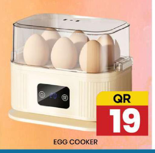 available at New Stop n Shop @Fereej Bin Omran in Qatar - Doha